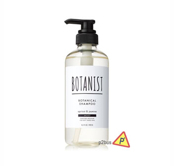 Botanist Botanical Moist Hair Shampoo (Apricot & Jasmine)