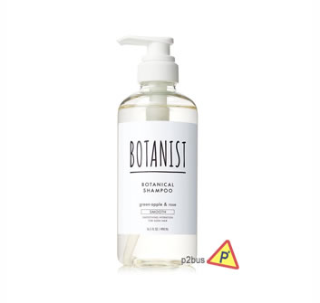 Botanist Botanical Smooth Hair Shampoo (Green Apple & Rose)