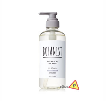 Botanist Botanical Damage Care Hair Shampoo (Iris & Freesia)