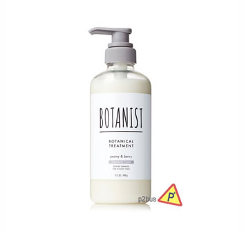 Botanist Botanical Damage Care Hair Conditioner (Peony & Berry)