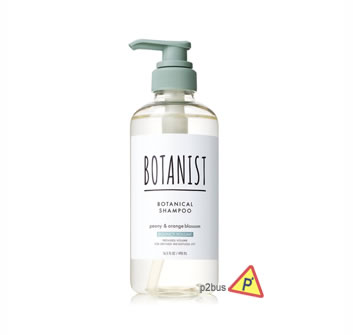 Botanist Botanical Bouncy Volume Hair Shampoo (Peony & Orange Blossom)