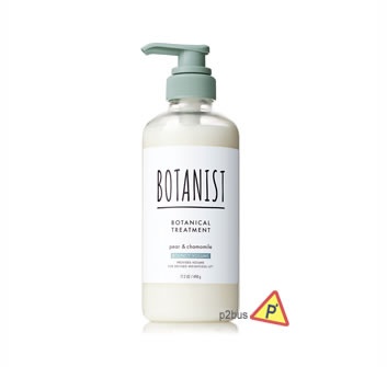 Botanist Botanical Bouncy Volume Hair Conditioner (Pear & Chamomile)