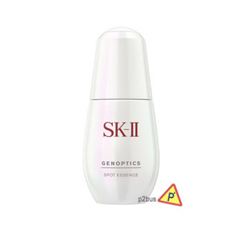 SK-II GenOptics Spot Essence 30ml 