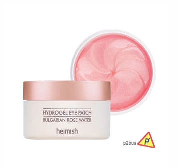 Heimish Bulgarian Rose Hydrogel Eye Patch