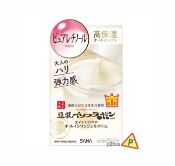Sana Nameraka Soy Bean Anti-Wrinkle Gel Cream