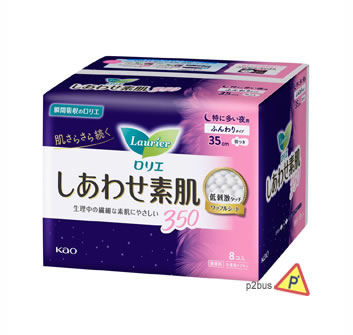 Laurier Ultra Gentle Sanitary Towels Night Wings (35cm)