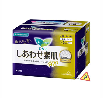 Laurier Ultra Gentle Sanitary Towels Night Wings (40cm)