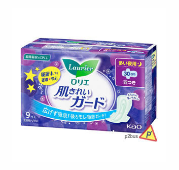 Laurier Safey Comfort Sanitary Towels Night Wings (30cm)