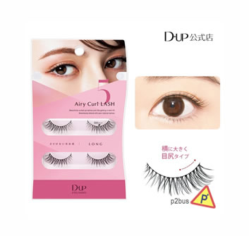 DUP Airy Curl Lash 05