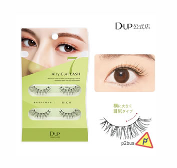 DUP Airy Curl Lash 07