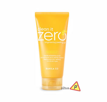 Banila Co. Clean It Zero Peeling Gel (Mandarin-C Brightening)