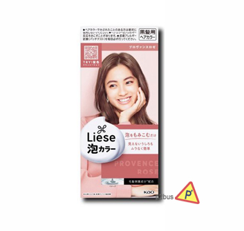 Liese Bubble Hair Color (Provence Rose)