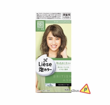 Liese Bubble Hair Color (British Ash)