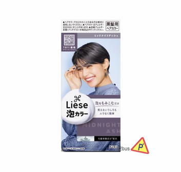 Liese Bubble Hair Color (Midnight Ash)