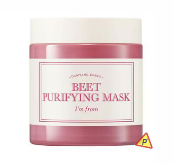 I'm from Beet Purifying Mask