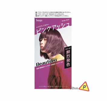 Hoyu Beauteen Make Up Hair Color (Pink Ash)