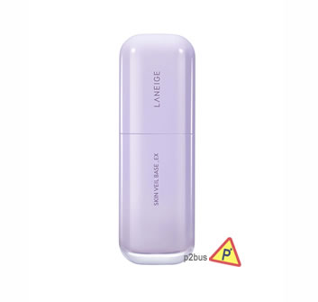 Laneige Skin Veil Base EX (Pure Violet)