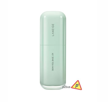 Laneige Skin Veil Base EX (Mint Green)