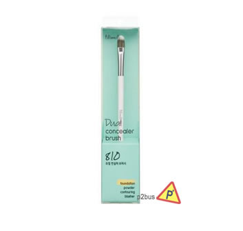 Fillimilli Makeup 810 Dual Concealer Brush