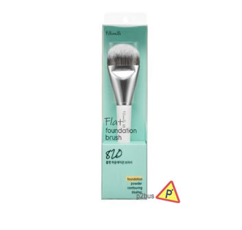 Fillimilli Makeup 820 Flat Foundation Brush