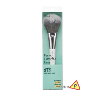 Fillimilli Makeup 880 Perfect Powder Brush