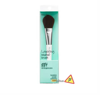 Fillimilli Makeup 884 Layering Blusher Brush 