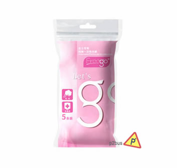 FreeGo Disposable Cotton Knickers 5pcs (Pink L)