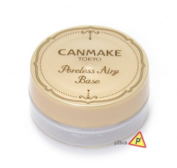 Canmake Poreless Airy Base (01 Pure White)