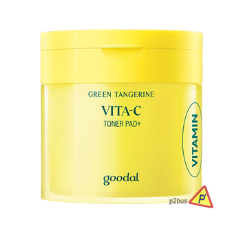 Goodal Green Tangerine Vita C Toner Pad