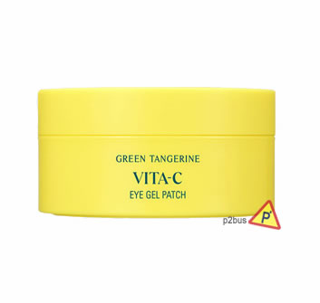 Goodal Green Tangerine Vita C Eye Gel Patch