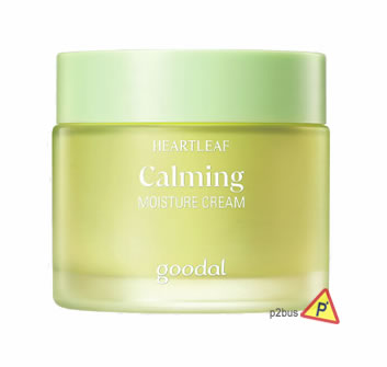 Goodal Heartleaf Calming Moisture Cream