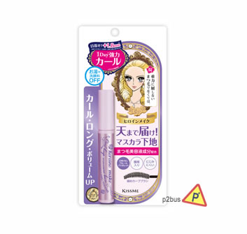 Kiss Me Heroine Make Curl Keep Mascara Base (Purple)