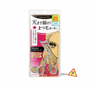 Isehan Kiss Me Eyelash Curler