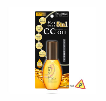 Essential CC Hair Oil