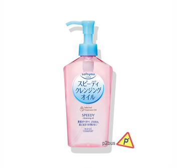 Kose Softymo Speedy Cleansing Oil