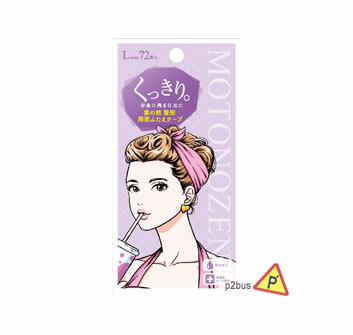 MONOTOZEN Double Eyelid Tape (Double-sided/ L)