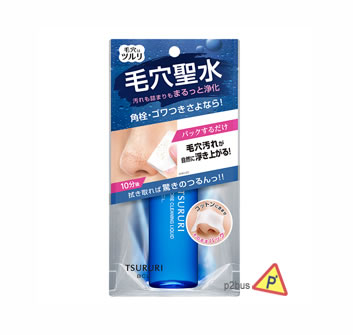 BCL Tsururi Pore Cleansing Liquid