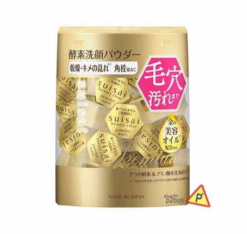 Kanebo Suisai Beauty Clear Gold Powder Wash 32pcs