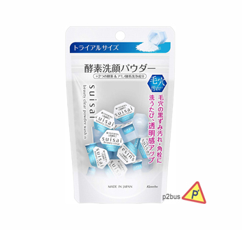 KANEBO Suisai Beauty Clear Powder (pack) enzyme
