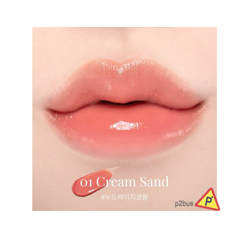 Dasique Mood Glow Lipstick (01 Cream Sand)
