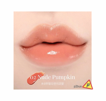 Dasique Mood Glow Lipstick (02 Nude Pumpkin)