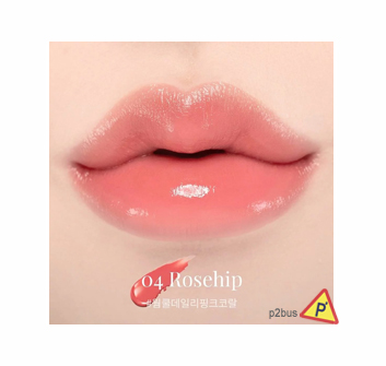 Dasique Mood Glow Lipstick (04 Rosehip)
