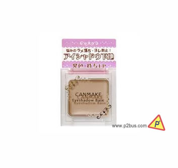 Canmake Eyeshadow Base