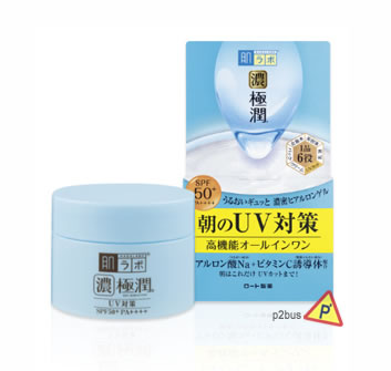 Hada Labo Koi-Gokujyun UV White Gel SPF50+ PA++++