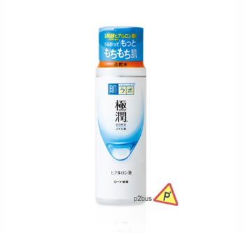 Hada Labo Goku-jyun HA Moisturising Toner Rich