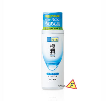 Hada Labo Goku-jyun HA Moisturising Toner Light