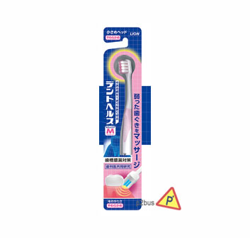 Lion Dent Health Ultra Soft Toothbrush (Pink)