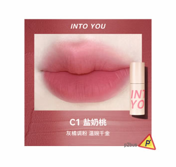 INTO YOU Airy Lip Stain Cream C1