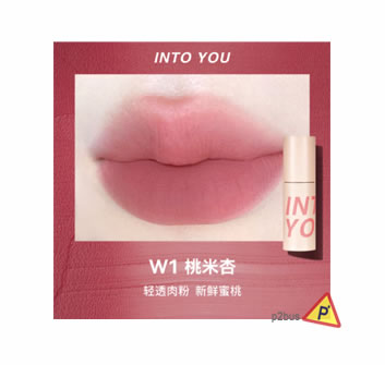 INTO YOU Airy Lip Stain Cream W1