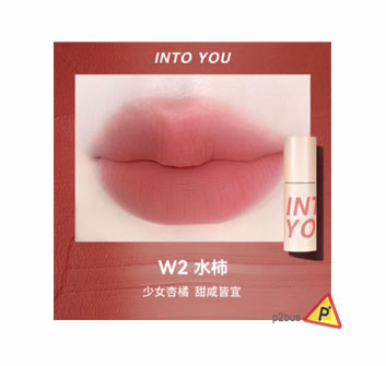 INTO YOU Airy Lip Stain Cream W2